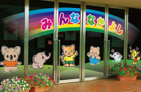 飛散防止フィルムにキャラクターなどをプリント